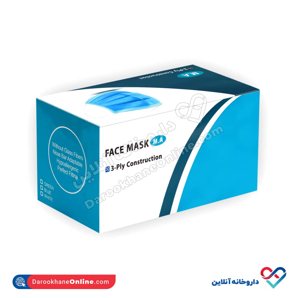 تصویر Facemask سه لایه پرستاری 50 عددی 